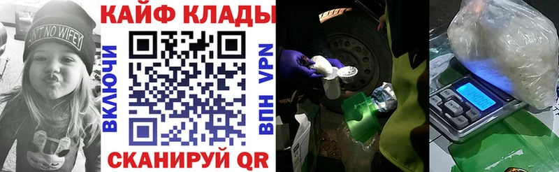 Наркошоп купить Канабис  СОЛЬ  КОКАИН  ГАШ  Кетамин  Меф  Аксай