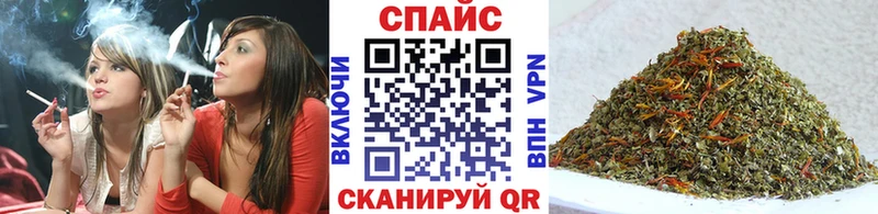 БУТИРАТ жидкий экстази  Купить закладки  Аксай 