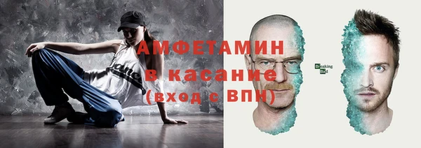 меф VHQ Бугульма