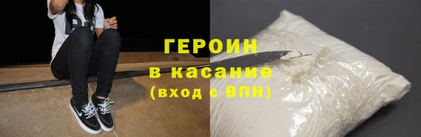 меф VHQ Бугульма