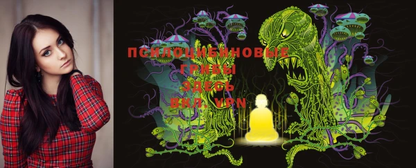 меф VHQ Бугульма