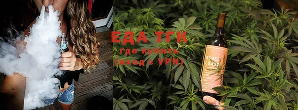 гашиш Верея